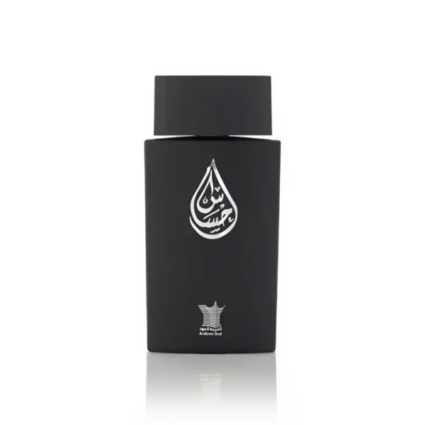 عطر مستوحى من إحساس – العربية للعود بتوليفة شرقية راقية